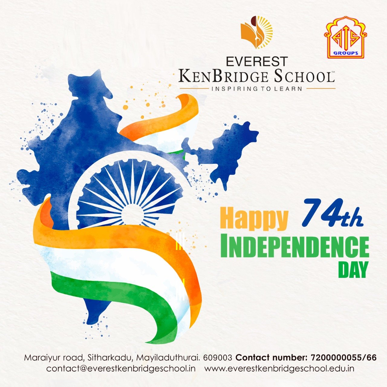 Happy Independence Day | Everest KenBridge School